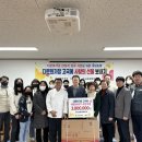 남원우체국 이미지