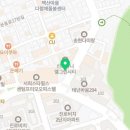 파고다 명품세탁 이미지