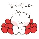 루즈비오 이미지