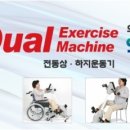 (주)제이에스메디텍 이미지