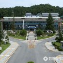 (사)강원특별자치도지체장애인협회 양양군지회 | 제45회 홍천군 장애인의 날 기념식 개최