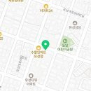 의당공인중개사사무소 네이버블로그