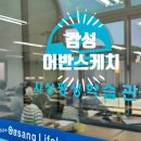 어반스케치A 이미지