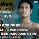 투혼정심관 이미지