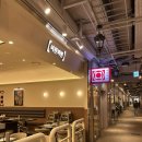 만나우육면 | 구의동 이스트폴 이완미엔, 미쉘린 빕구르망 우육면 맛집 후기