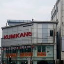 으뜸50안경인천부평역점 이미지