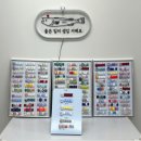 [답십리] 소예네일에서 이달의 네일 받고 온 후기컬러 변경 가능+속도까지 완벽!