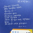 나누리작은도서관 이미지