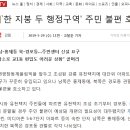 제기센터