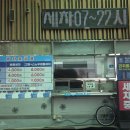 백석주유소 이미지