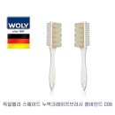 스마트인터내셔날