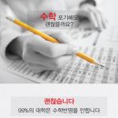 운서씨앤씨미술학원
