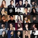 [더하우스콘서트] 2022 July Festival Bartok-2022.7.1~ 대학로 예술가의 집-오페라 &#39;푸른 수염의 성&#39; 이미지