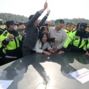 5·18묘역 찾은 장동혁, 시민단체 반발에 참배 못해 이미지