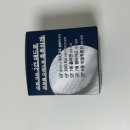 웰더마 | 화잘먹패드 수분광채 추천 웰더마 콜라겐토너패드 사용 후기