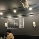 뽀야막창 이미지