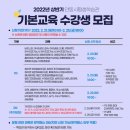 안동시평생학습관 이미지