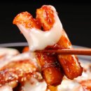 차칸치킨 이미지