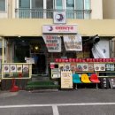 세븐일레븐 부천북부역점 | [경기도/부천] 역곡 북부역 맛집 삿포로식 스프카레 맛집 오무야 다녀온후기!