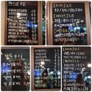 카페코이노니아