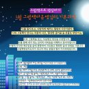 일상속 명상, 마음챙김 이미지