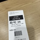 [명동 스시로] 내돈내산 후기
