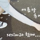 버스정류장 05-052 이미지