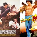 (주)호암유통 이미지