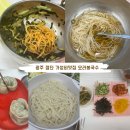 첨단과기로208번길 이미지