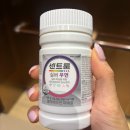 건태 | 한참 늦은 메리 크리스마스~