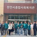 동남1리 경로당 이미지