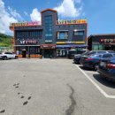 이마트24노은 이미지