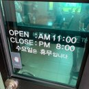 죽성뜨락해물칼국수돈까스 이미지