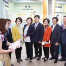 우명동 참기름마을 이미지