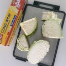 33전통음식 | 글래드 1963 슬라이드랩 대용량 후기 아기 음식도 안심 랩 추천 (33cm 넓은 랩)