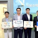 유한회사 팜스원