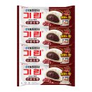 하얀마음종합상사 | 드라마 《태풍상사》로 떠나는 시간여행 :: 90년대 추억의 물건들