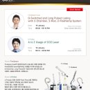 (주)에스엔제이 이미지