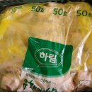 삼계닭도매 이미지