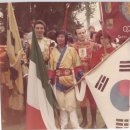 [여행 제30편] CIOFF 이미지