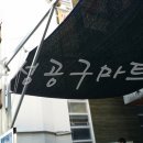 차차카써비스 이미지