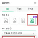 미리고
