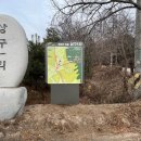 상구1리 이미지