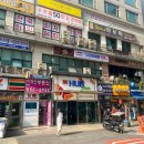 세븐일레븐 신림2호점 | 신림 속눈썹 바이유뷰티 속눈썹펌 C컬 후기