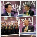 건일상사 이미지