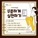 이선생수학 - 목포시 연산백련로7번길 2-18 | 이선생수학