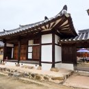 사촌마을자료관 이미지