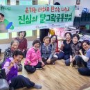 달그락부엌 이미지