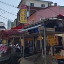 전라도 5대식당