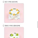 제이델링